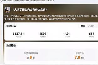 江南app下载官网安装最新版截图0